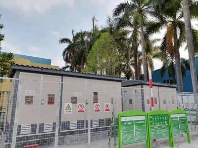東莞充電站建設(shè)廠家有哪些？